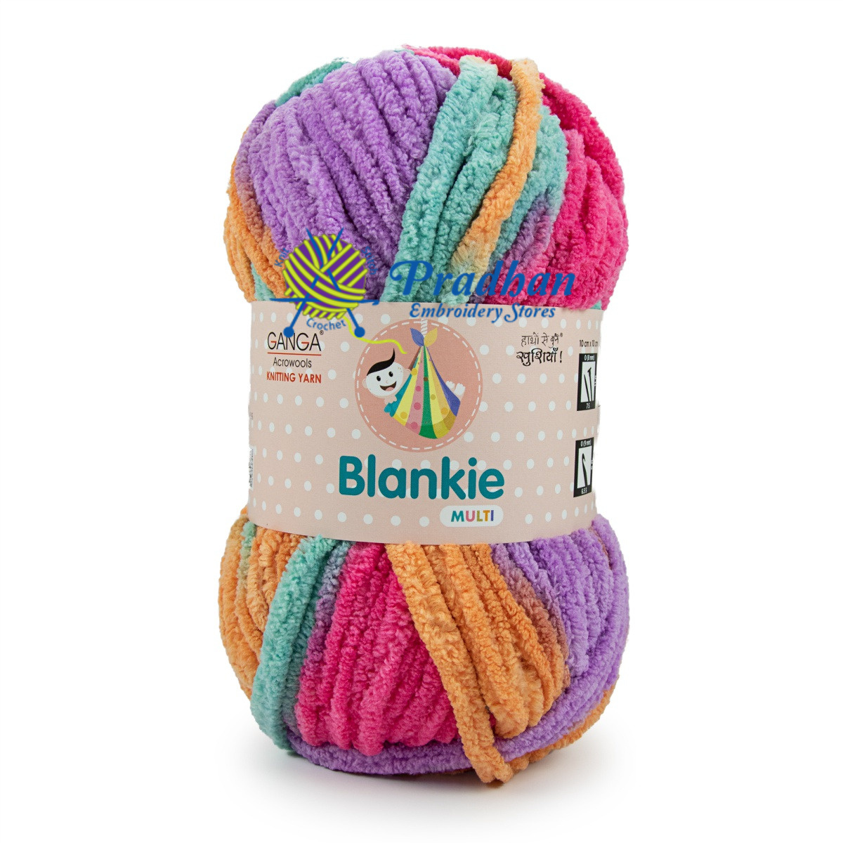 Sewing & Craft, MULTICOLOR THICK BLANKET YARN GANGA BLANKIE SUPER SOFT  EASYKNIT CHUNKY PRETTY COLOR PREMIUM QUALITY For Crochet And Kniting